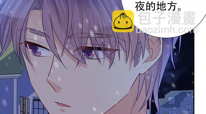 176.走近一点24