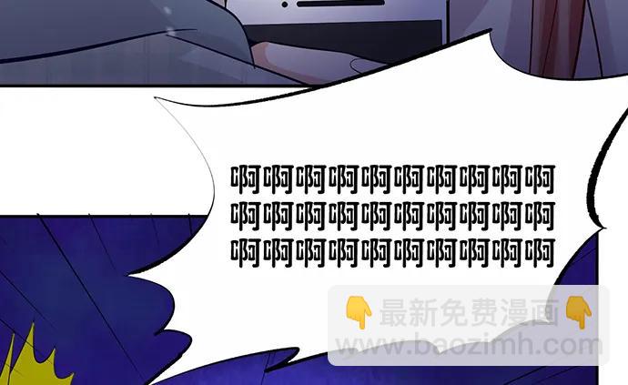 176.走近一点29