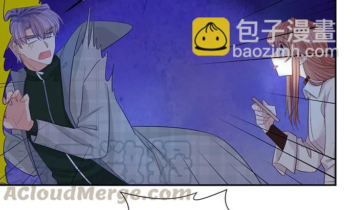 176.走近一点30
