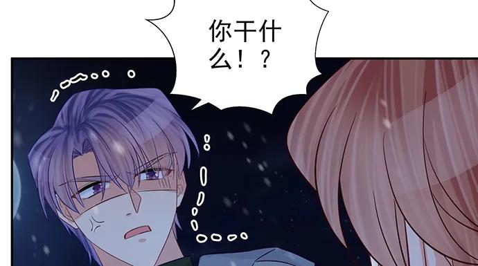 176.走近一点31