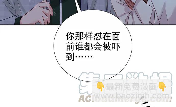 176.走近一点35