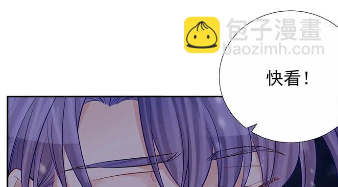 176.走近一点37