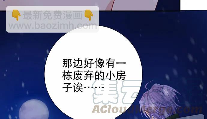 176.走近一点40