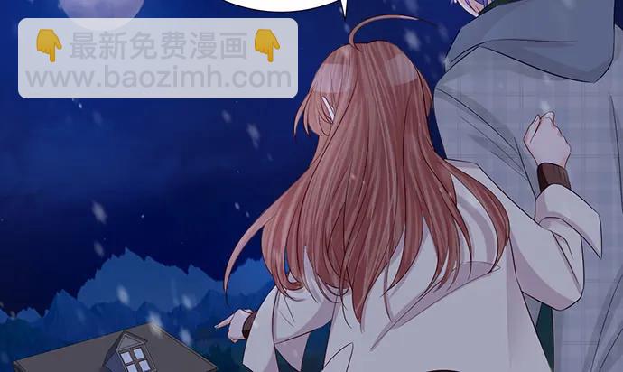 176.走近一点41