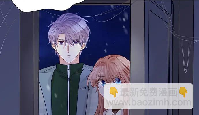 176.走近一点47