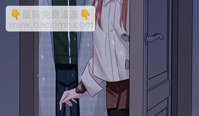 176.走近一点48