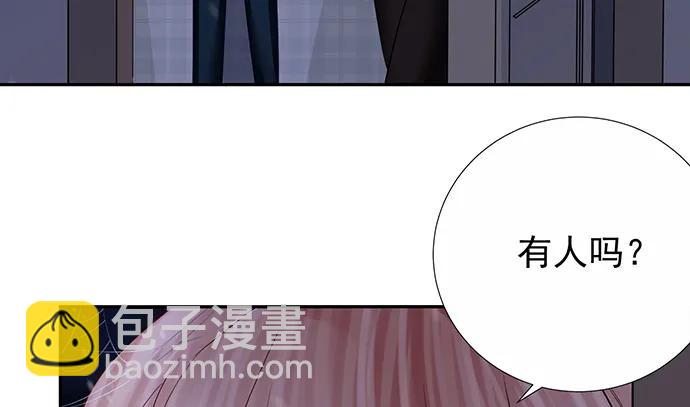 176.走近一点53