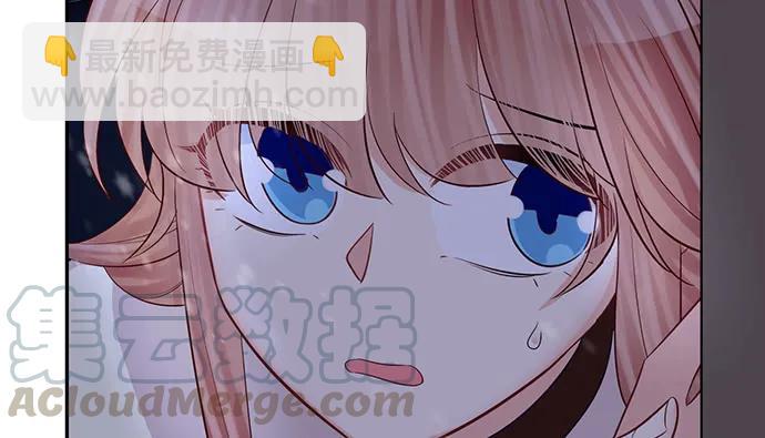 176.走近一点54