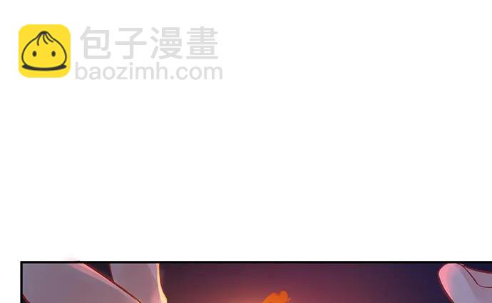 176.走近一点66