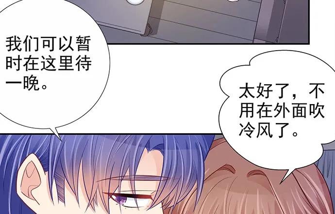 176.走近一点71