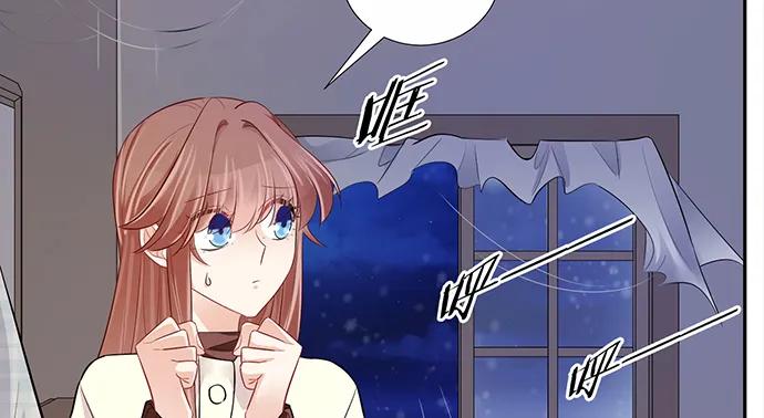 176.走近一点75