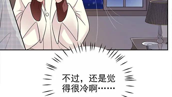 176.走近一点76