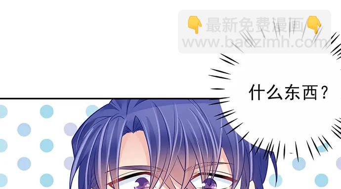 176.走近一点85