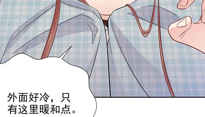 176.走近一点87