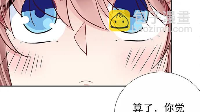 176.走近一点91