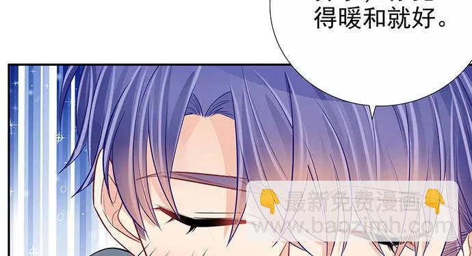 176.走近一点92