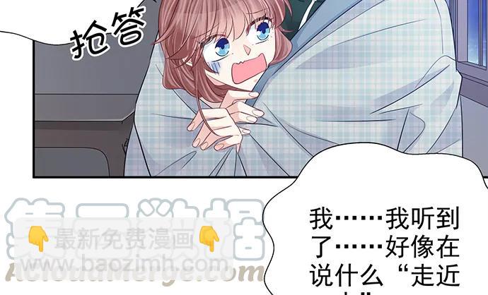 176.走近一点99