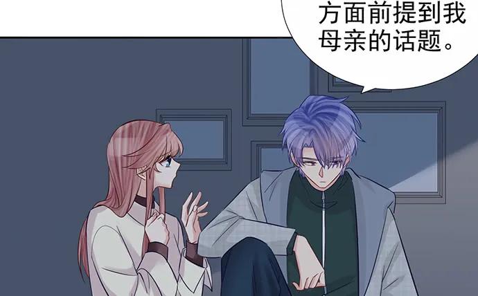 178.逝者与生101