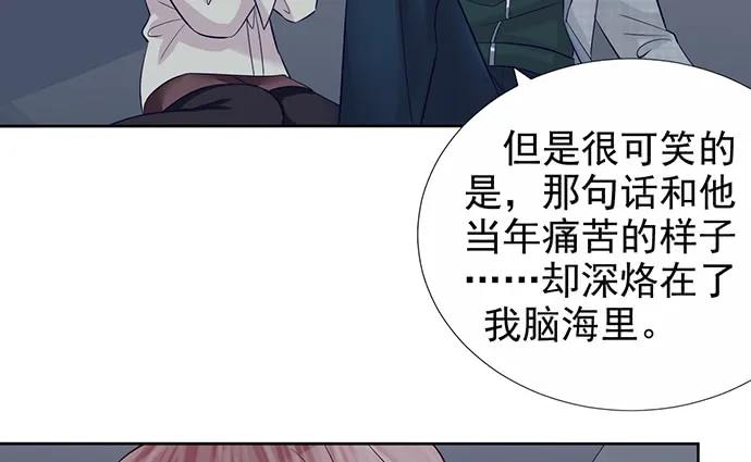 178.逝者与生102