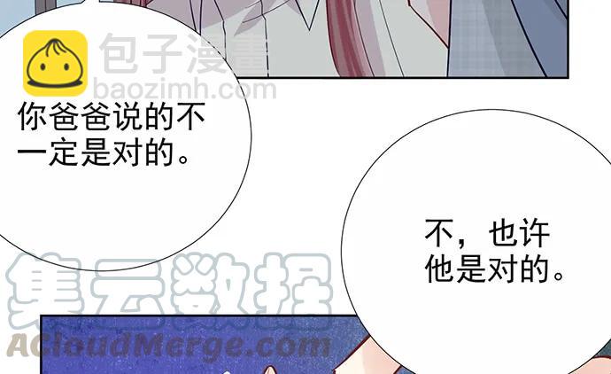 178.逝者与生108