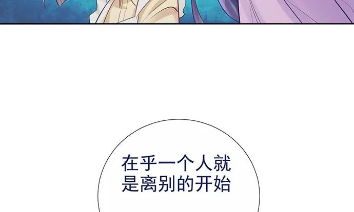 178.逝者与生114
