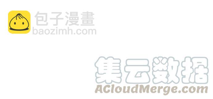 178.逝者与生118