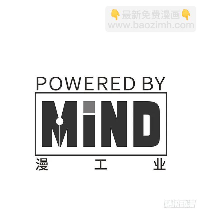 178.逝者与生119