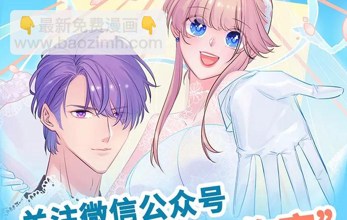 178.逝者与生120