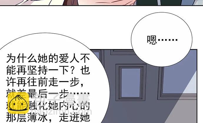 178.逝者与生13