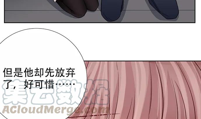 178.逝者与生15