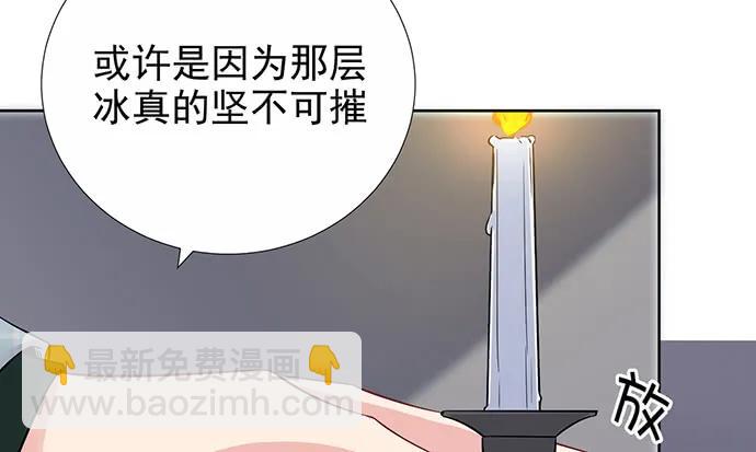 178.逝者与生17