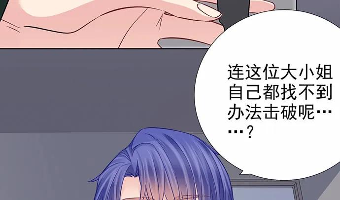 178.逝者与生18
