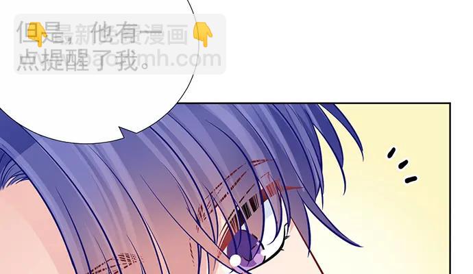 178.逝者与生23
