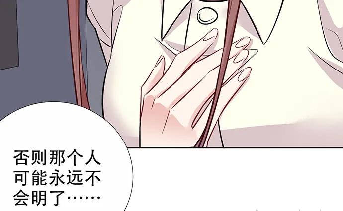 178.逝者与生27