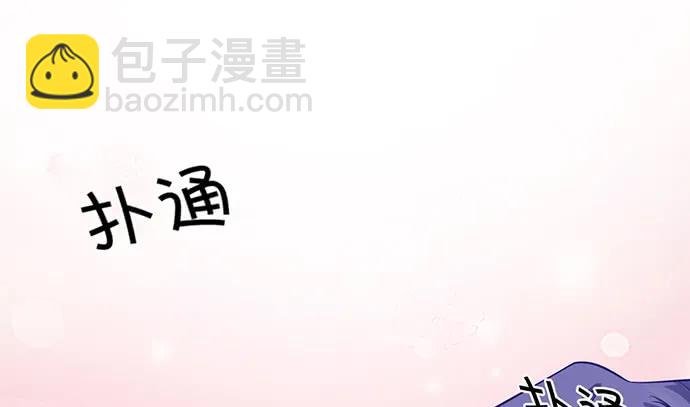 178.逝者与生39