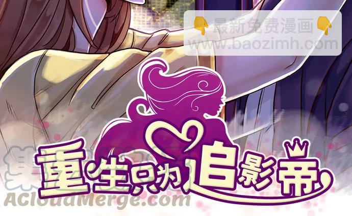 178.逝者与生5