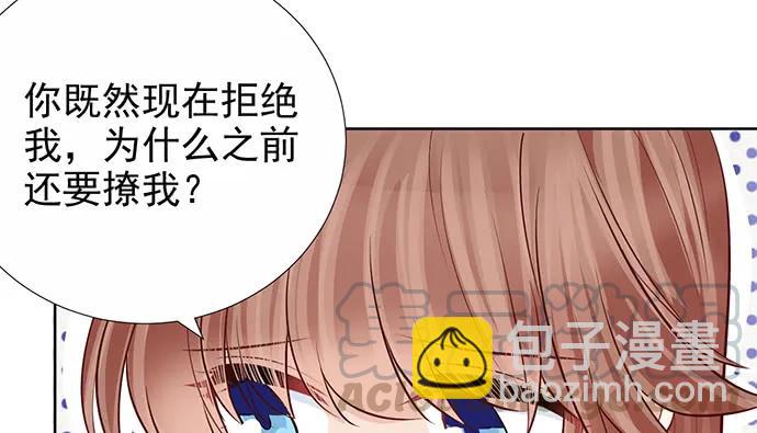 178.逝者与生64