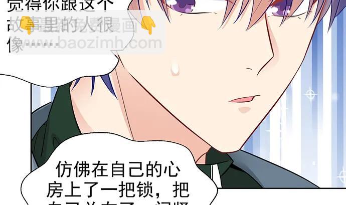 178.逝者与生77