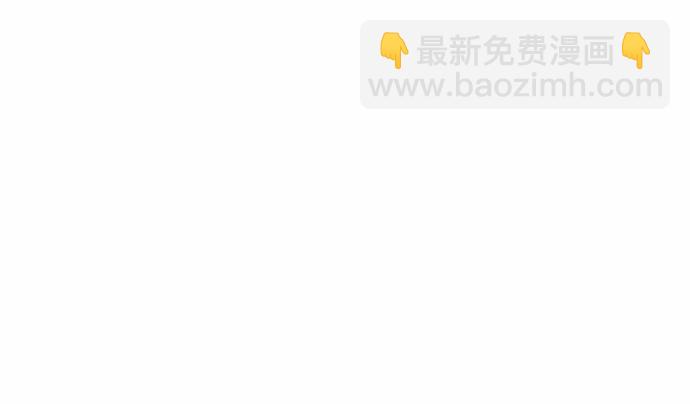 178.逝者与生8