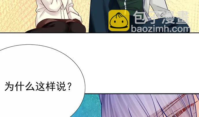 178.逝者与生87