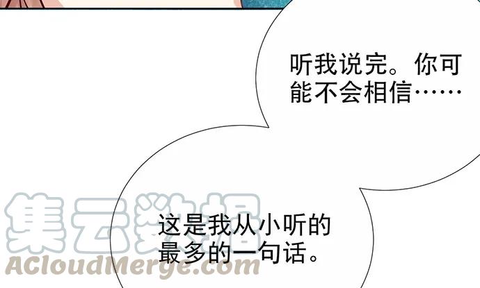 178.逝者与生89