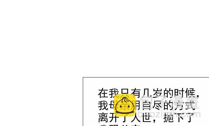 178.逝者与生91