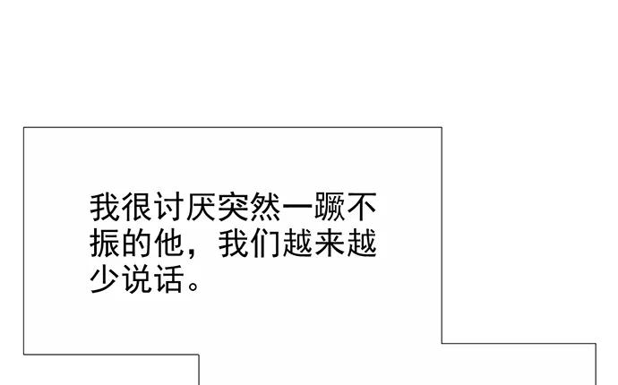 178.逝者与生97