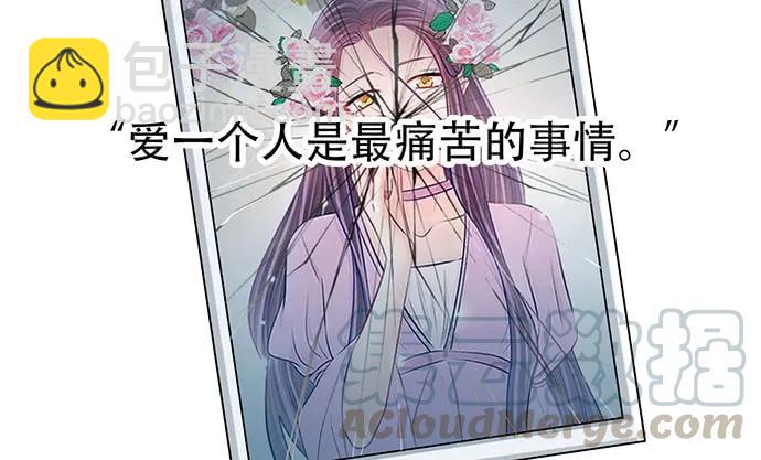 178.逝者与生99