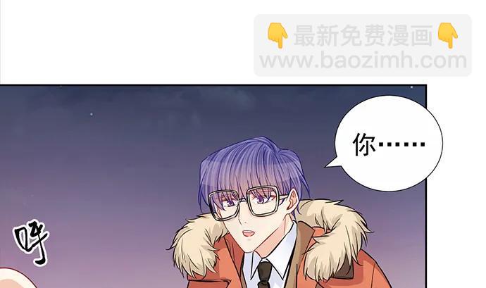186.出乎意料的她106