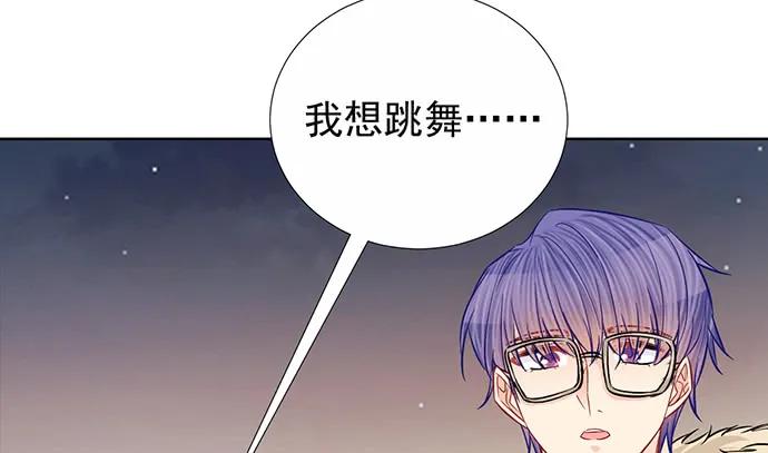186.出乎意料的她109