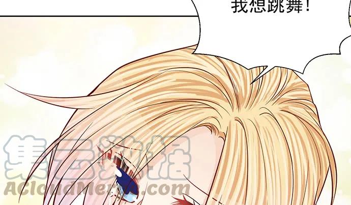 186.出乎意料的她113