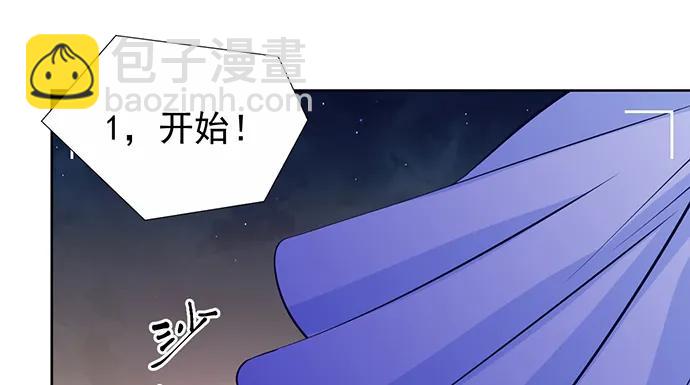 186.出乎意料的她12
