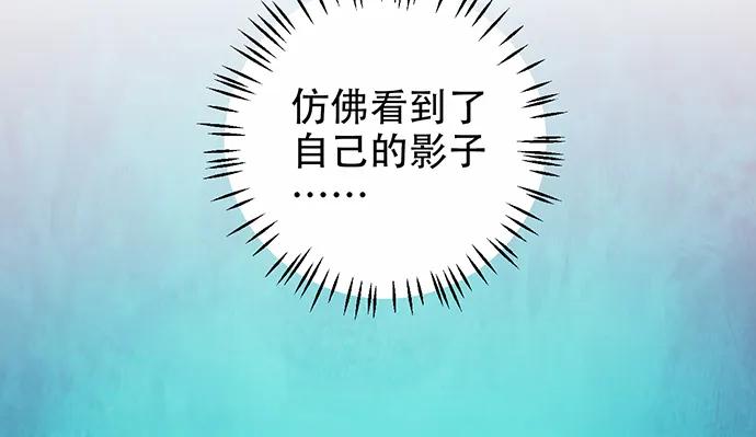 186.出乎意料的她130