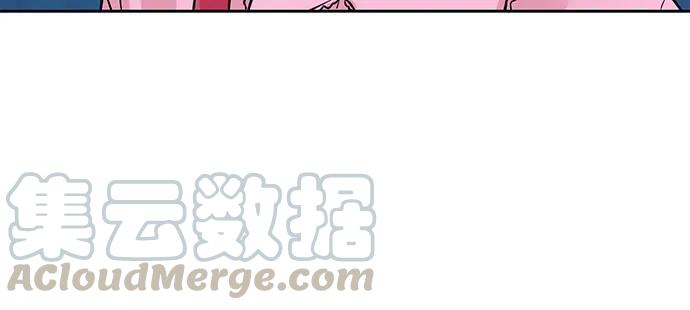186.出乎意料的她133